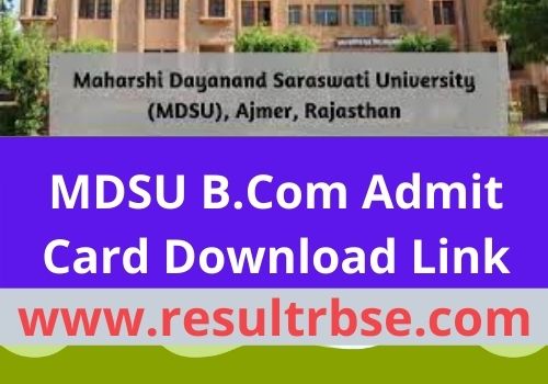 MDSU BCom Admit Card 2024 Name Wise Part 1st, 2nd, 3rd Year