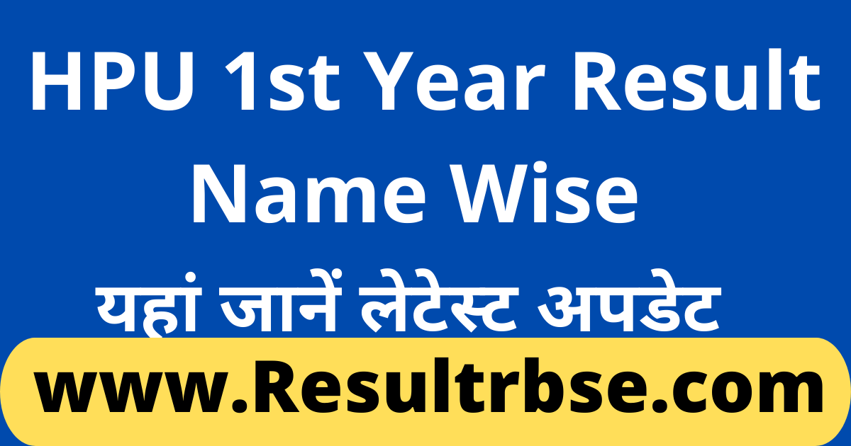 HPU 1st Year Result 2024 BA BSc B.Tech 1st Sem Result Link