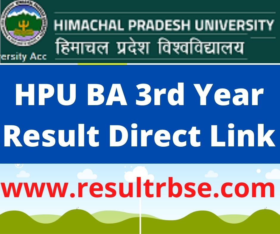 HPU BA 3rd Year Result 2024 Name & Roll No. Wise लिंक जारी