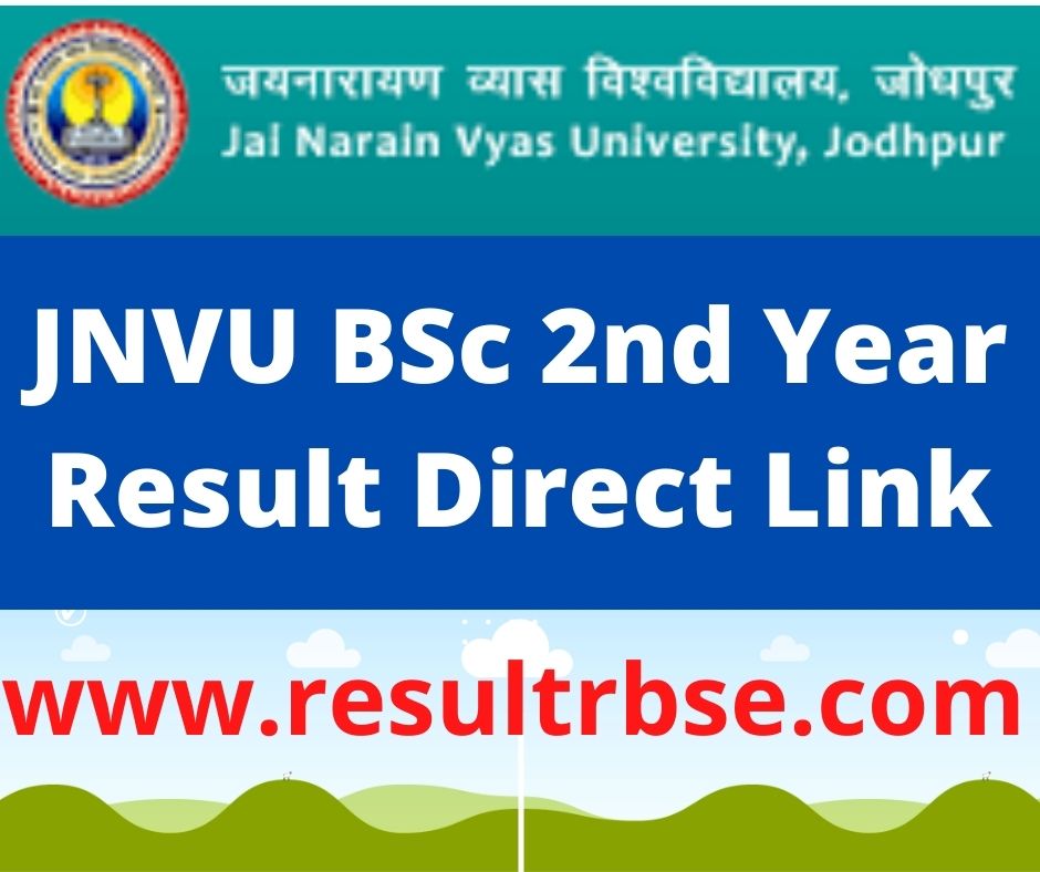 JNVU BSc 2nd Year Result 2024 B.Sc Part 2 रिजल्ट लिंक जारी