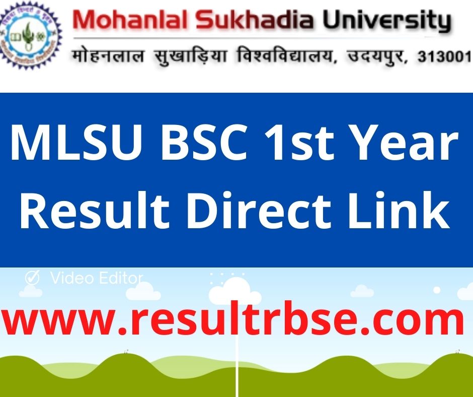 MLSU BSC 1st Year Result 2024 Name Roll No. Wise यहाँ