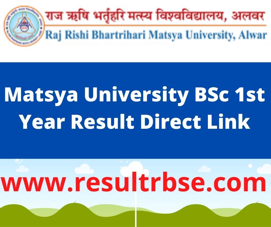 Matsya University BSc 1st Year Result 2024 Name Roll No. Wise