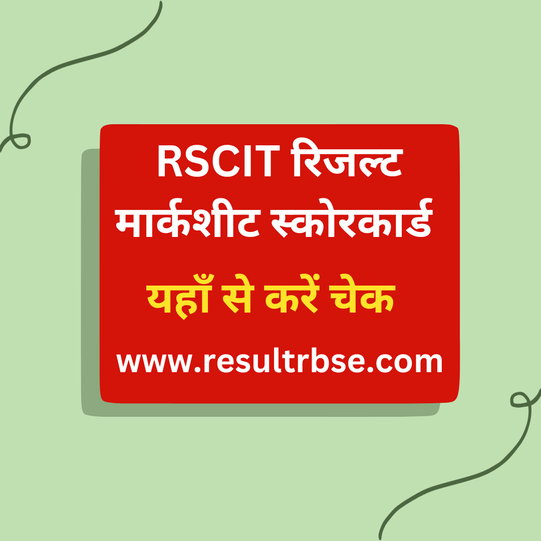 RSCIT Result 10 March 2024 Date Vmou Rkcl Name Wise Certificate