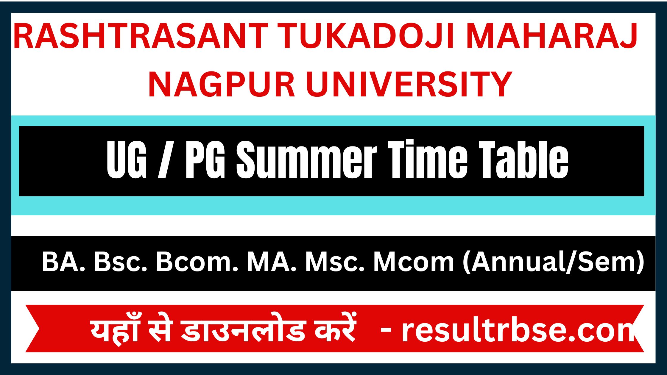RTMNU Time Table 2024 UG / PG Summer Exam Date Sheet pdf
